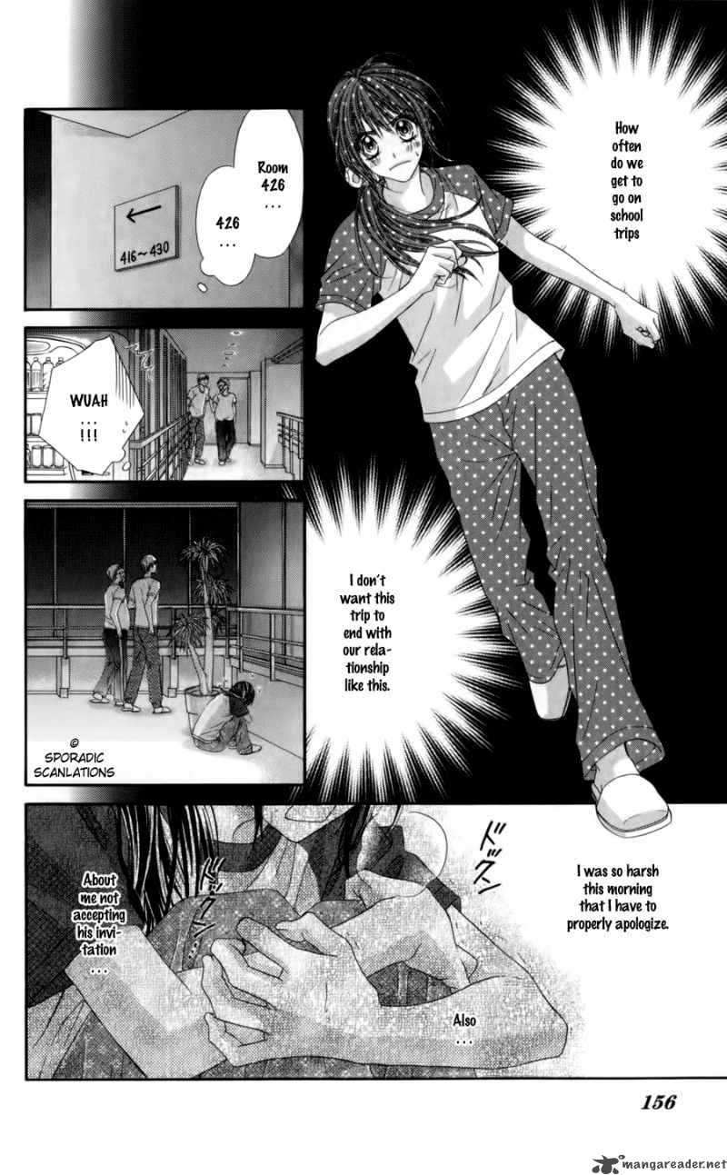 Kyou Koi Wo Hajimemasu Chapter 50 Page 23