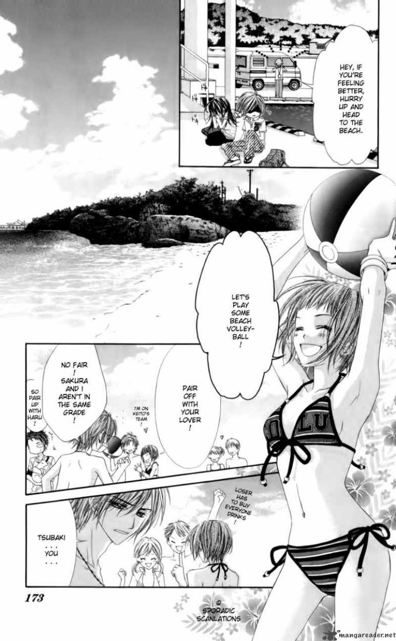 Kyou Koi Wo Hajimemasu Chapter 51 Page 14
