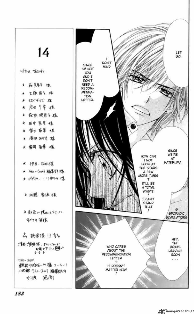 Kyou Koi Wo Hajimemasu Chapter 51 Page 23