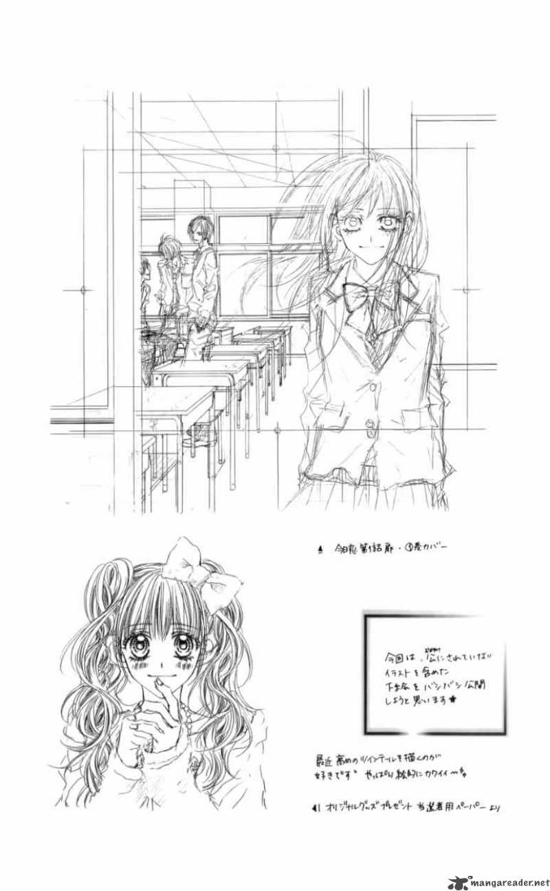 Kyou Koi Wo Hajimemasu Chapter 51 Page 26