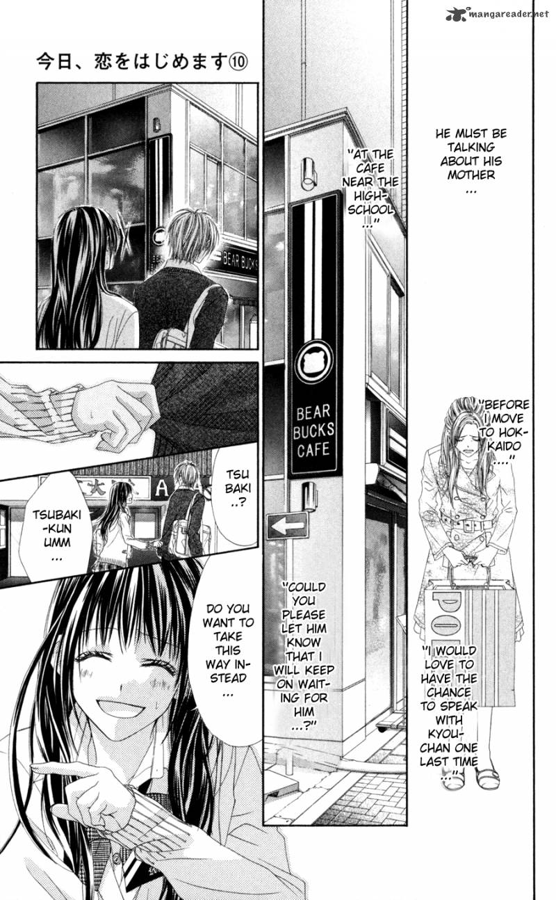 Kyou Koi Wo Hajimemasu Chapter 65 Page 5