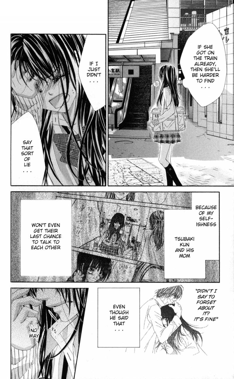 Kyou Koi Wo Hajimemasu Chapter 66 Page 7