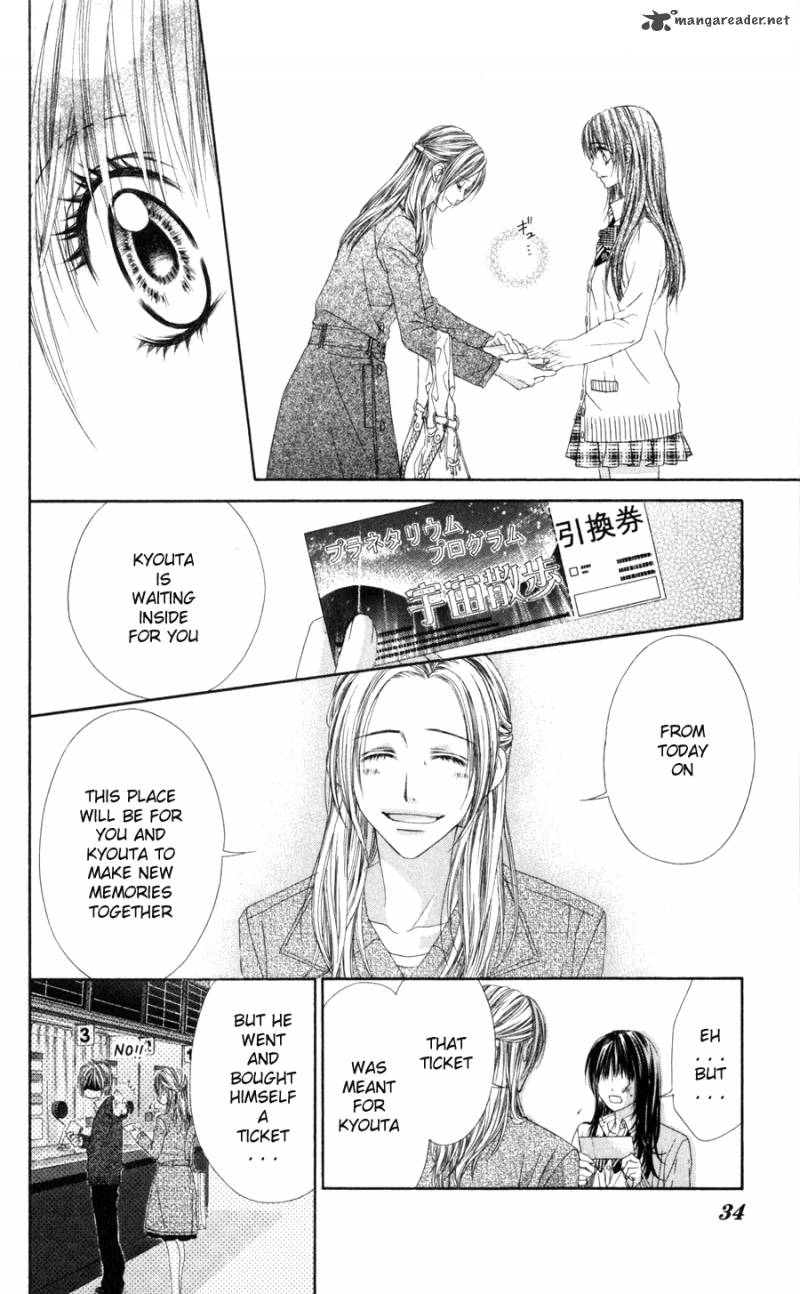 Kyou Koi Wo Hajimemasu Chapter 67 Page 5