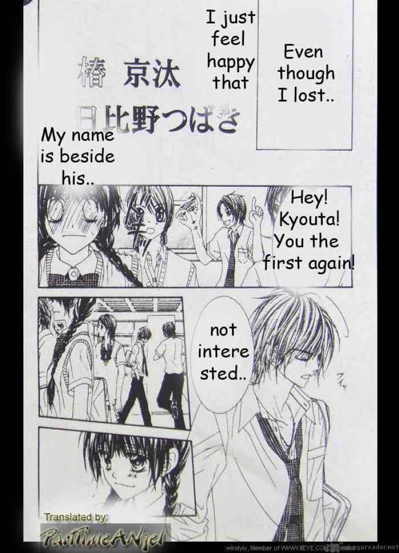 Kyou Koi Wo Hajimemasu Chapter 7 Page 14
