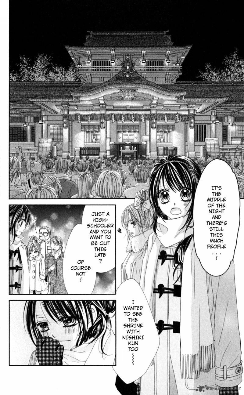 Kyou Koi Wo Hajimemasu Chapter 70 Page 19