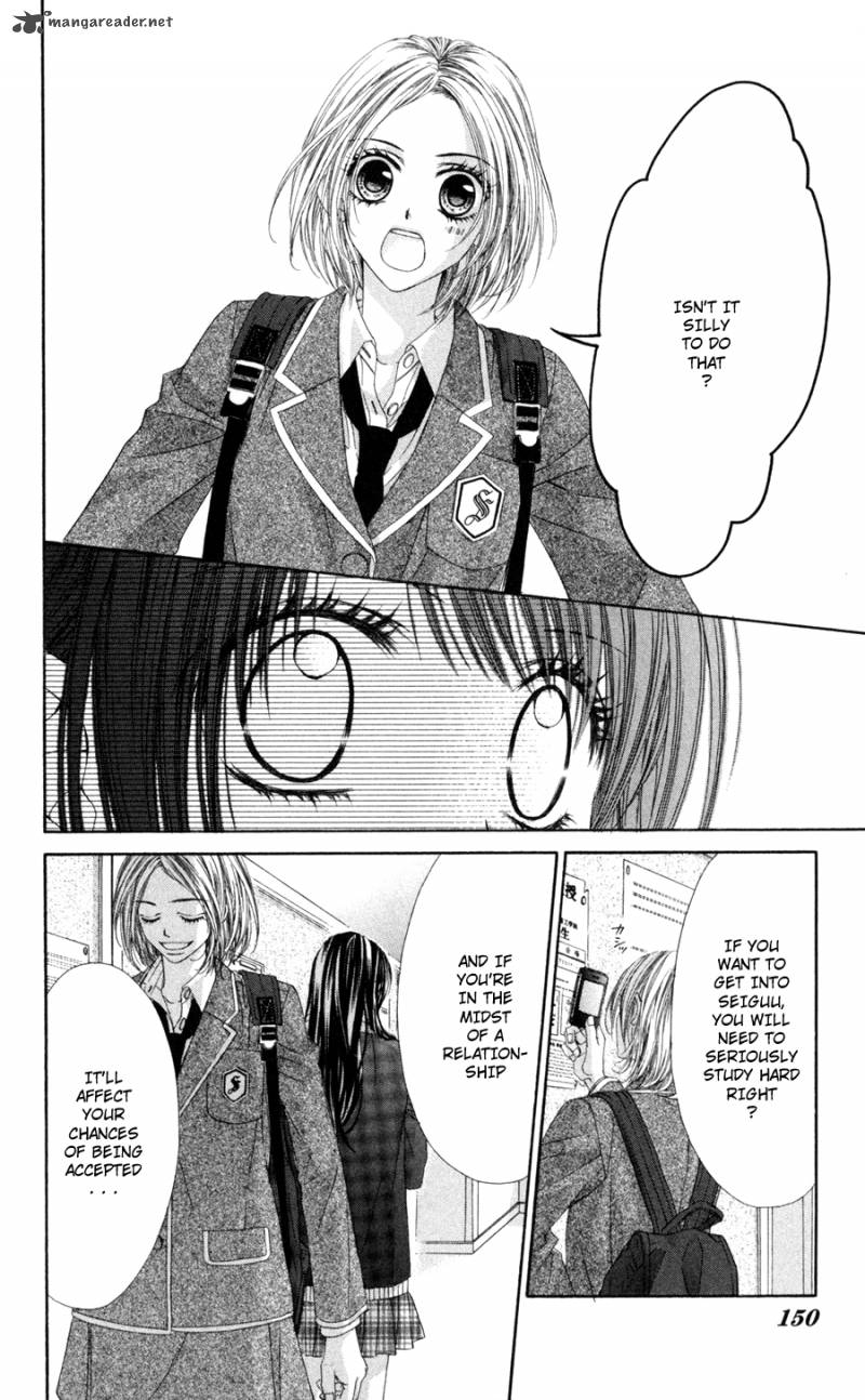 Kyou Koi Wo Hajimemasu Chapter 71 Page 18