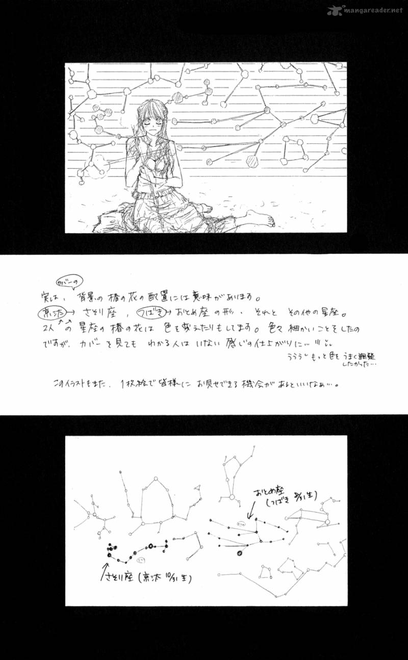 Kyou Koi Wo Hajimemasu Chapter 74 Page 26