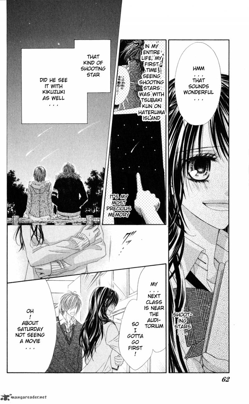 Kyou Koi Wo Hajimemasu Chapter 75 Page 7