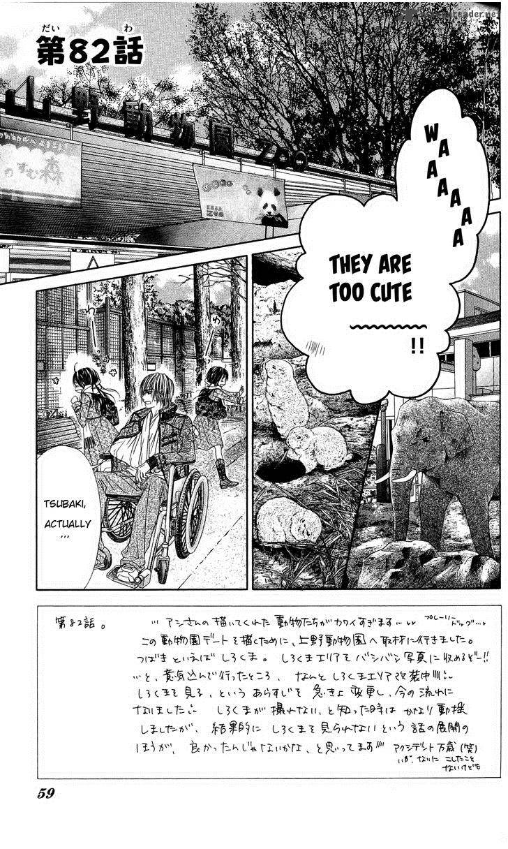 Kyou Koi Wo Hajimemasu Chapter 82 Page 2