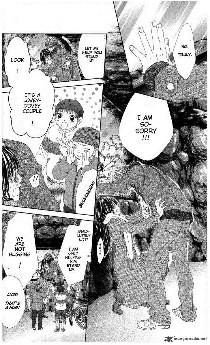Kyou Koi Wo Hajimemasu Chapter 82 Page 5
