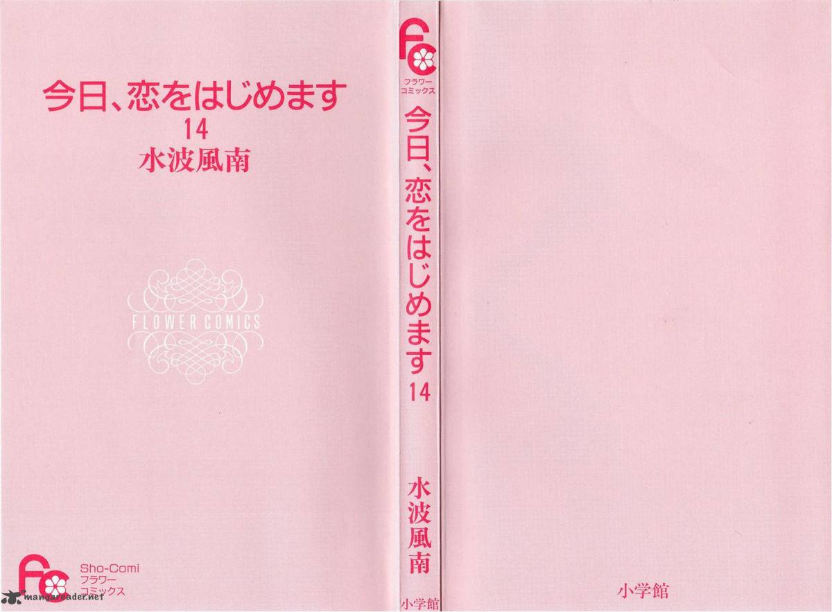 Kyou Koi Wo Hajimemasu Chapter 87 Page 3