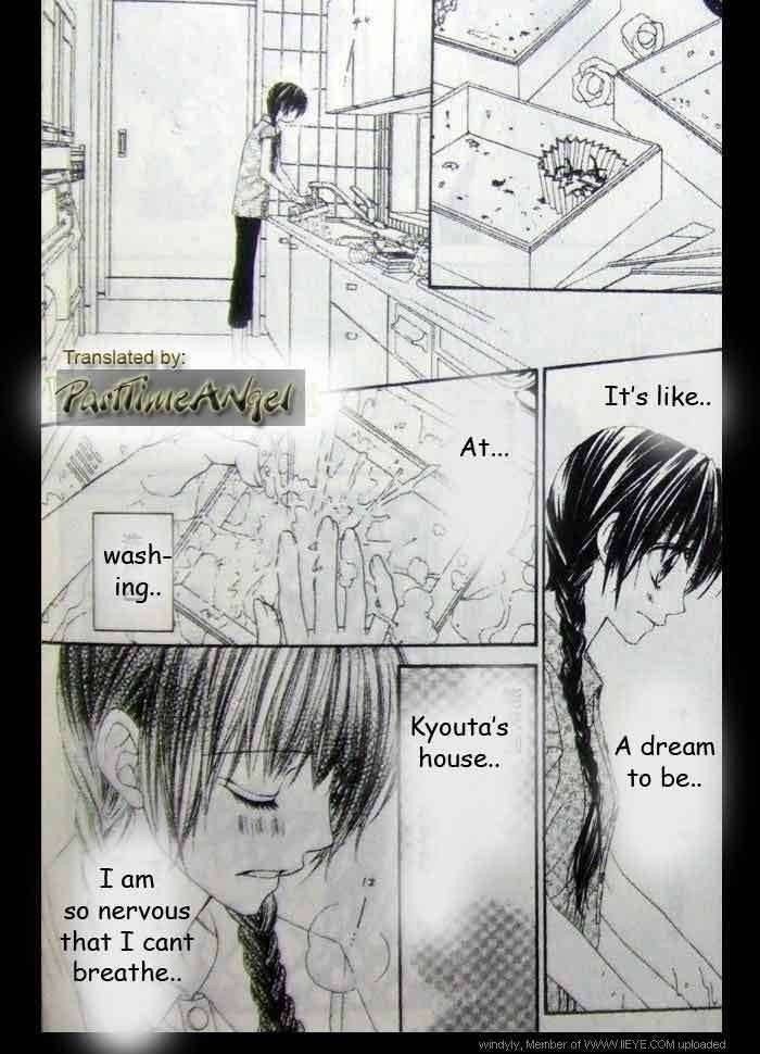 Kyou Koi Wo Hajimemasu Chapter 9 Page 15