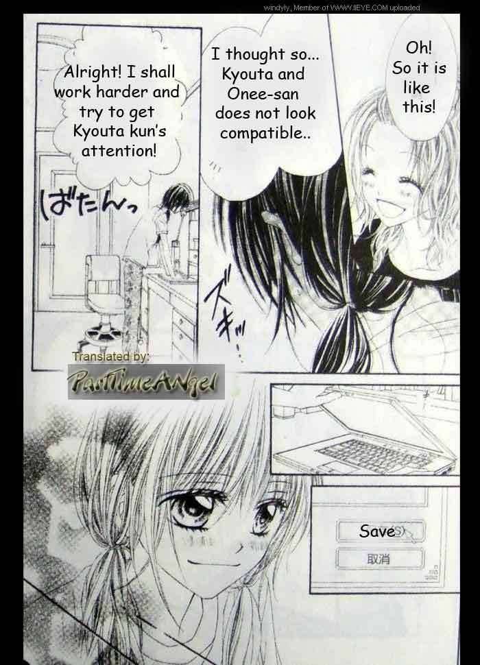 Kyou Koi Wo Hajimemasu Chapter 9 Page 6