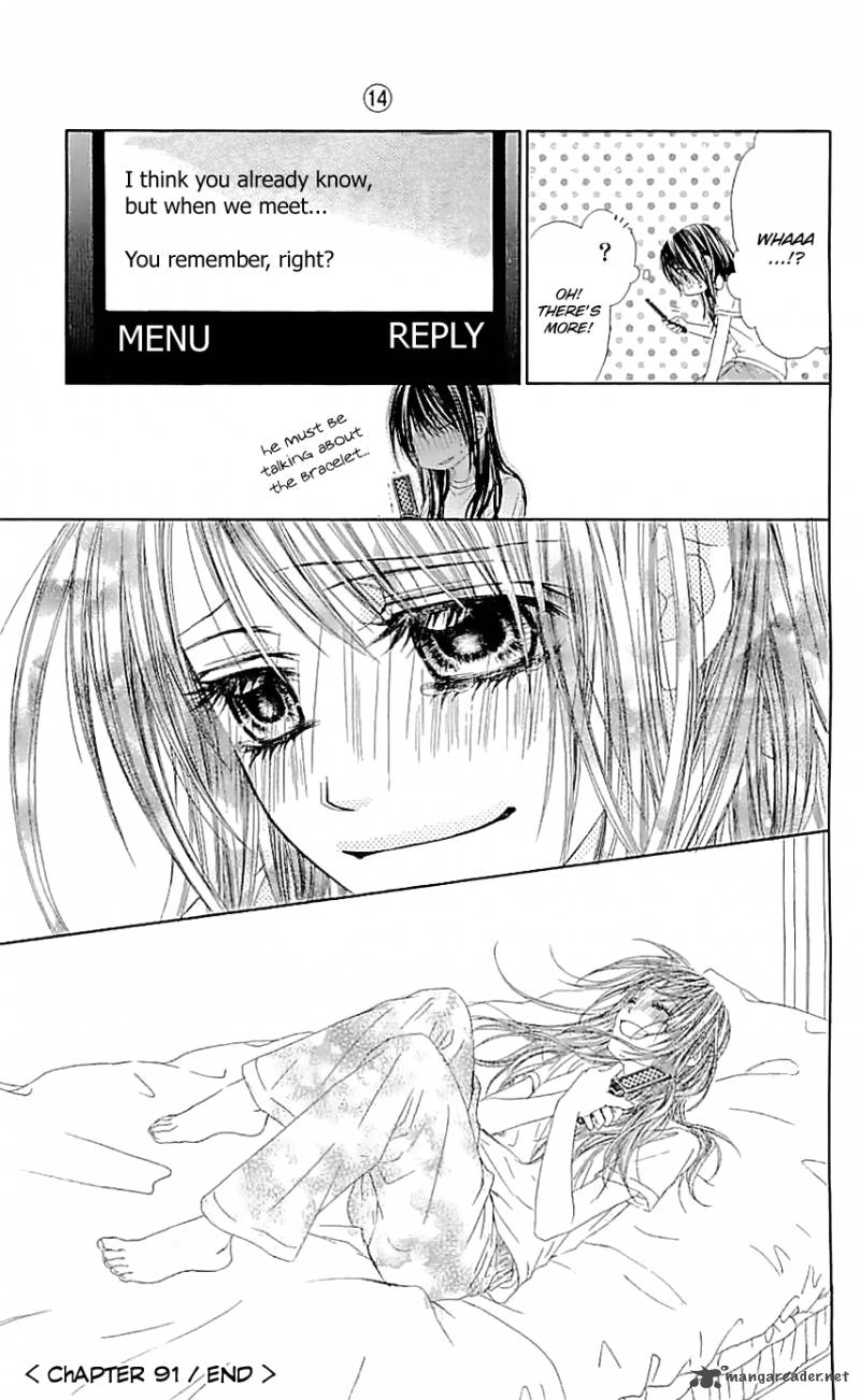 Kyou Koi Wo Hajimemasu Chapter 91 Page 26