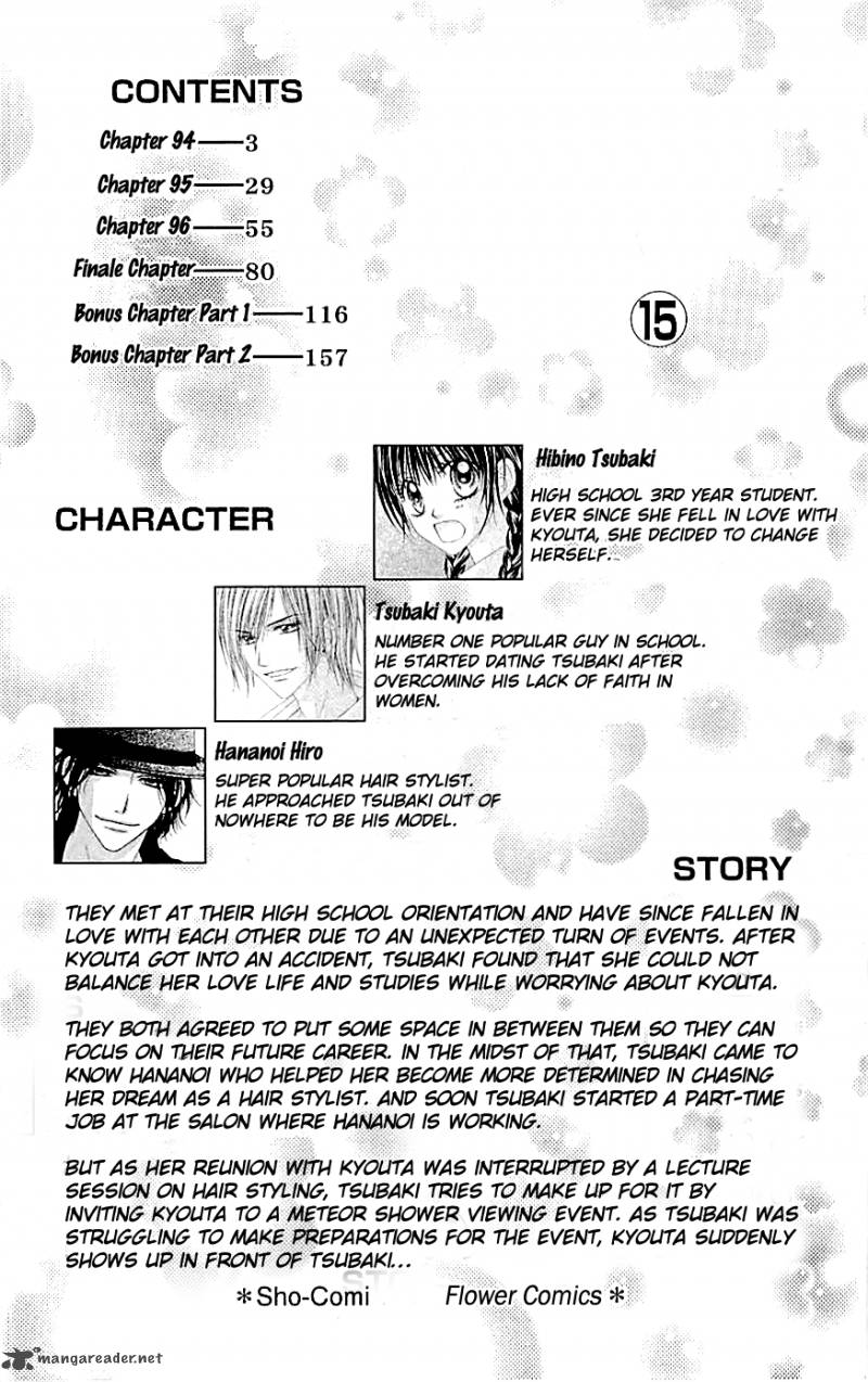 Kyou Koi Wo Hajimemasu Chapter 94 Page 3