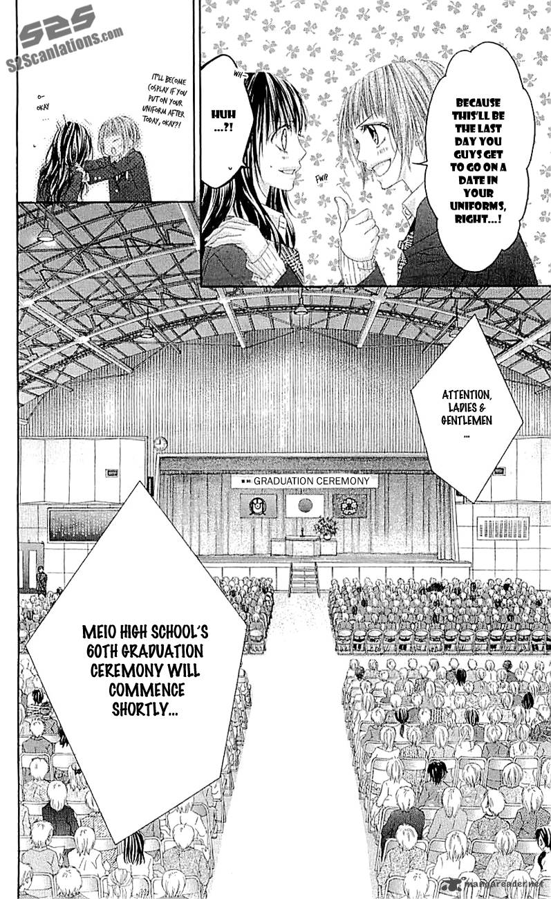 Kyou Koi Wo Hajimemasu Chapter 97 Page 9