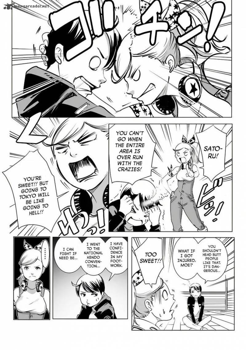 Kyou Mei Machi Chapter 1 Page 13