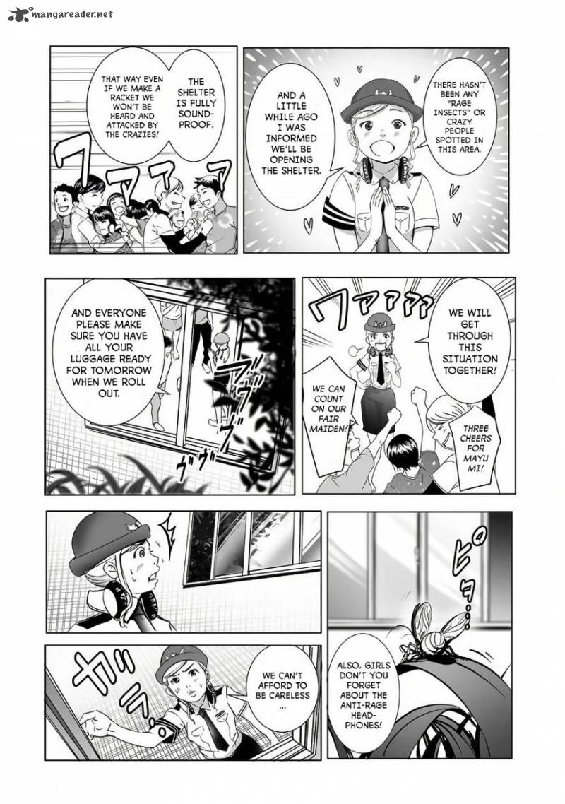Kyou Mei Machi Chapter 1 Page 17