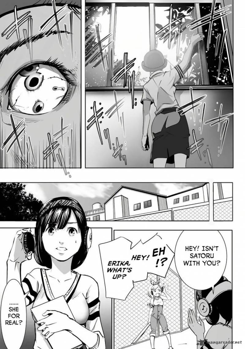 Kyou Mei Machi Chapter 1 Page 18