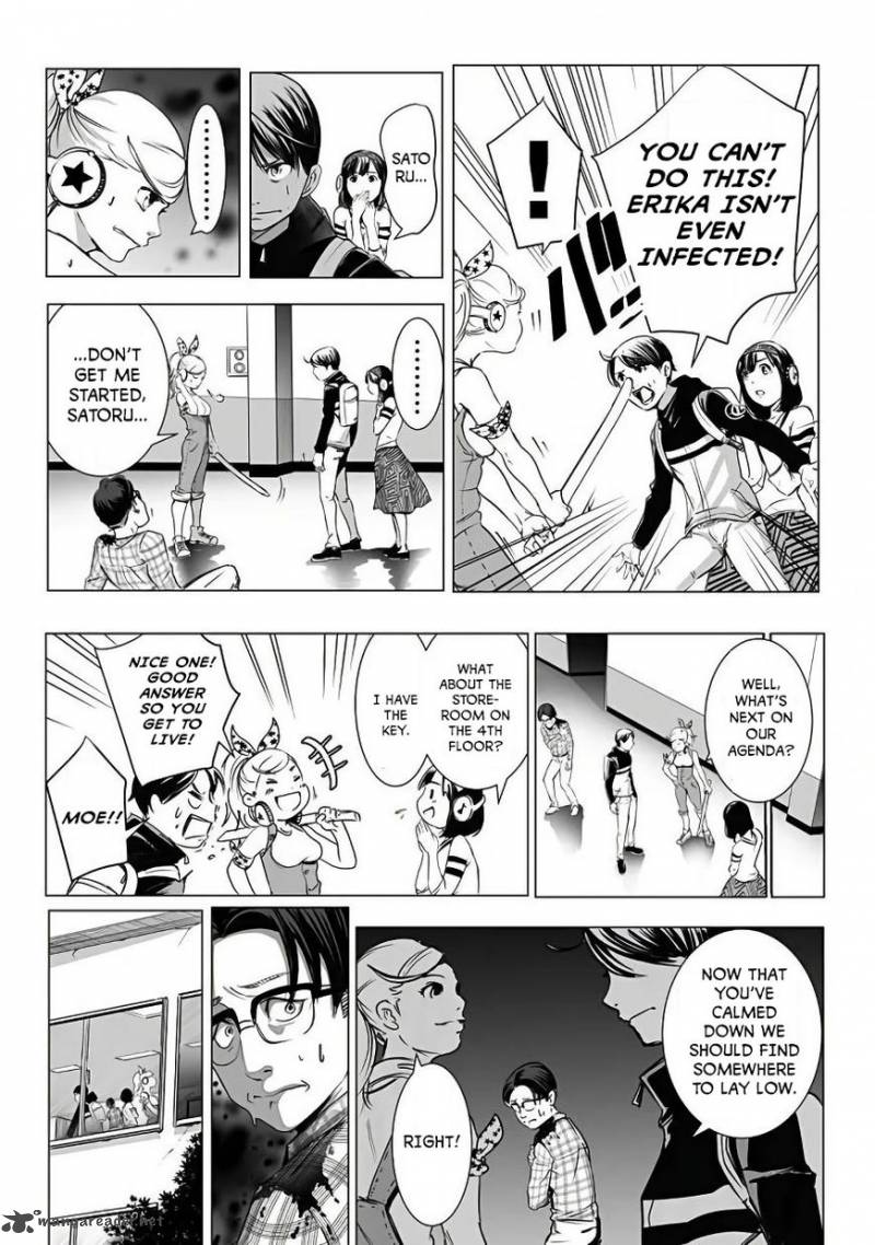 Kyou Mei Machi Chapter 1 Page 27