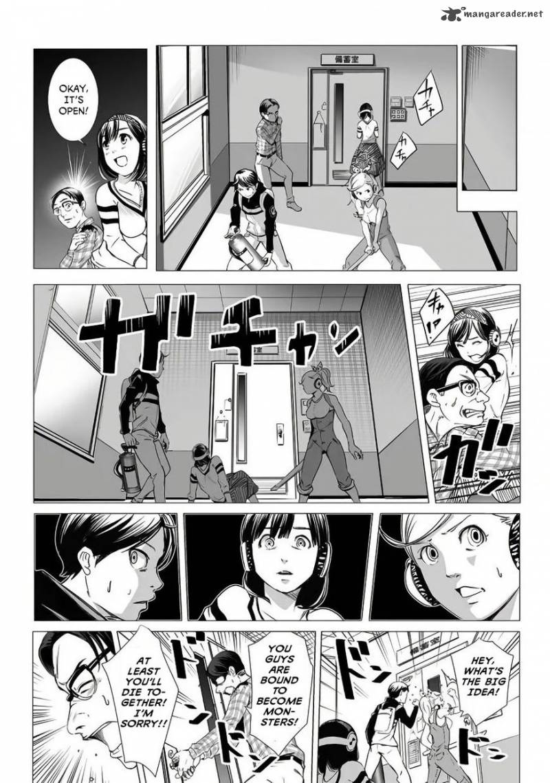 Kyou Mei Machi Chapter 1 Page 28