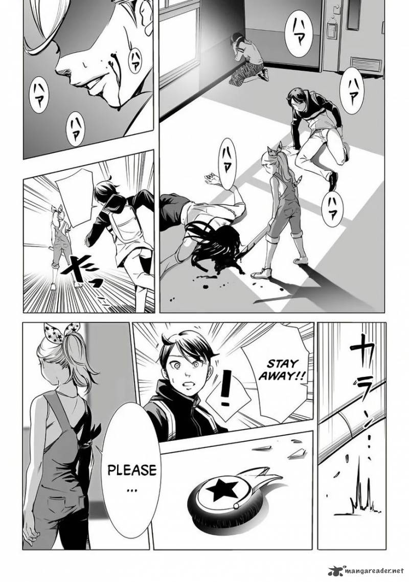 Kyou Mei Machi Chapter 1 Page 35