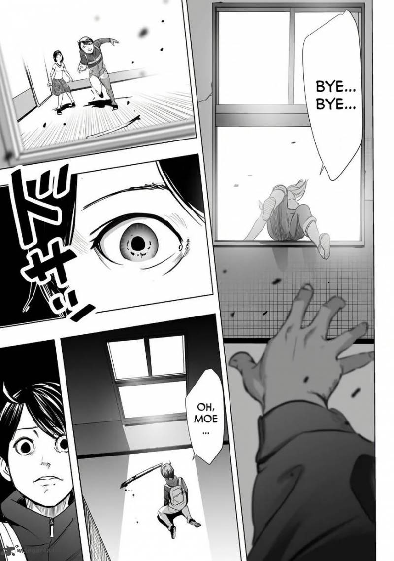 Kyou Mei Machi Chapter 1 Page 38