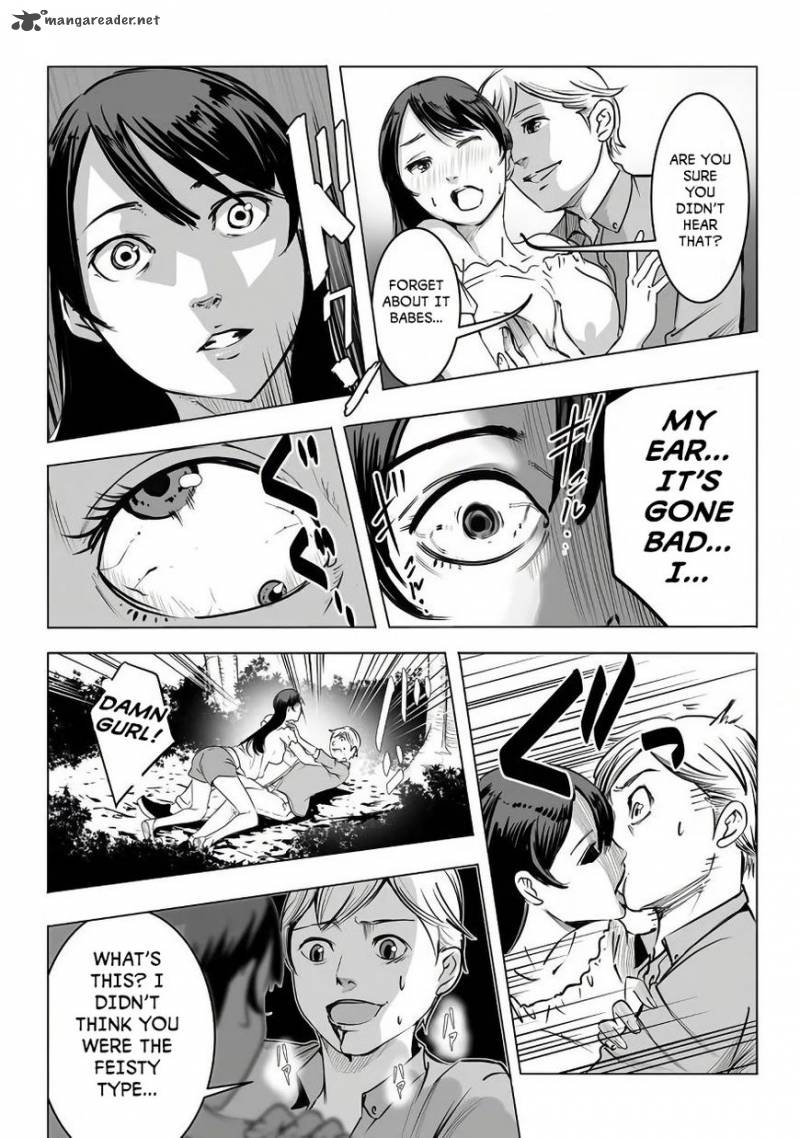 Kyou Mei Machi Chapter 1 Page 6