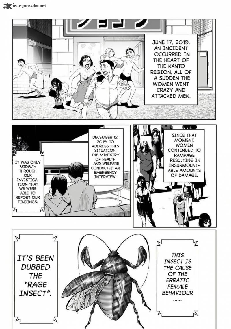 Kyou Mei Machi Chapter 1 Page 9