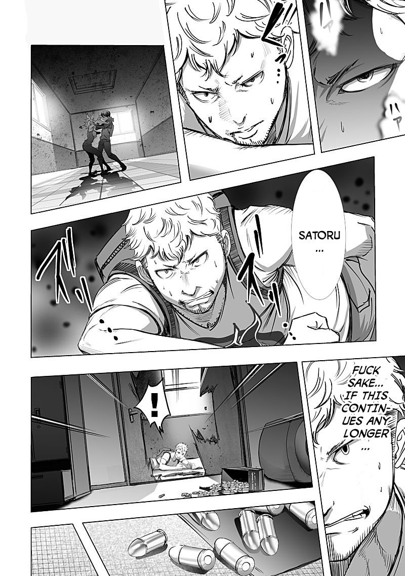 Kyou Mei Machi Chapter 10 Page 14
