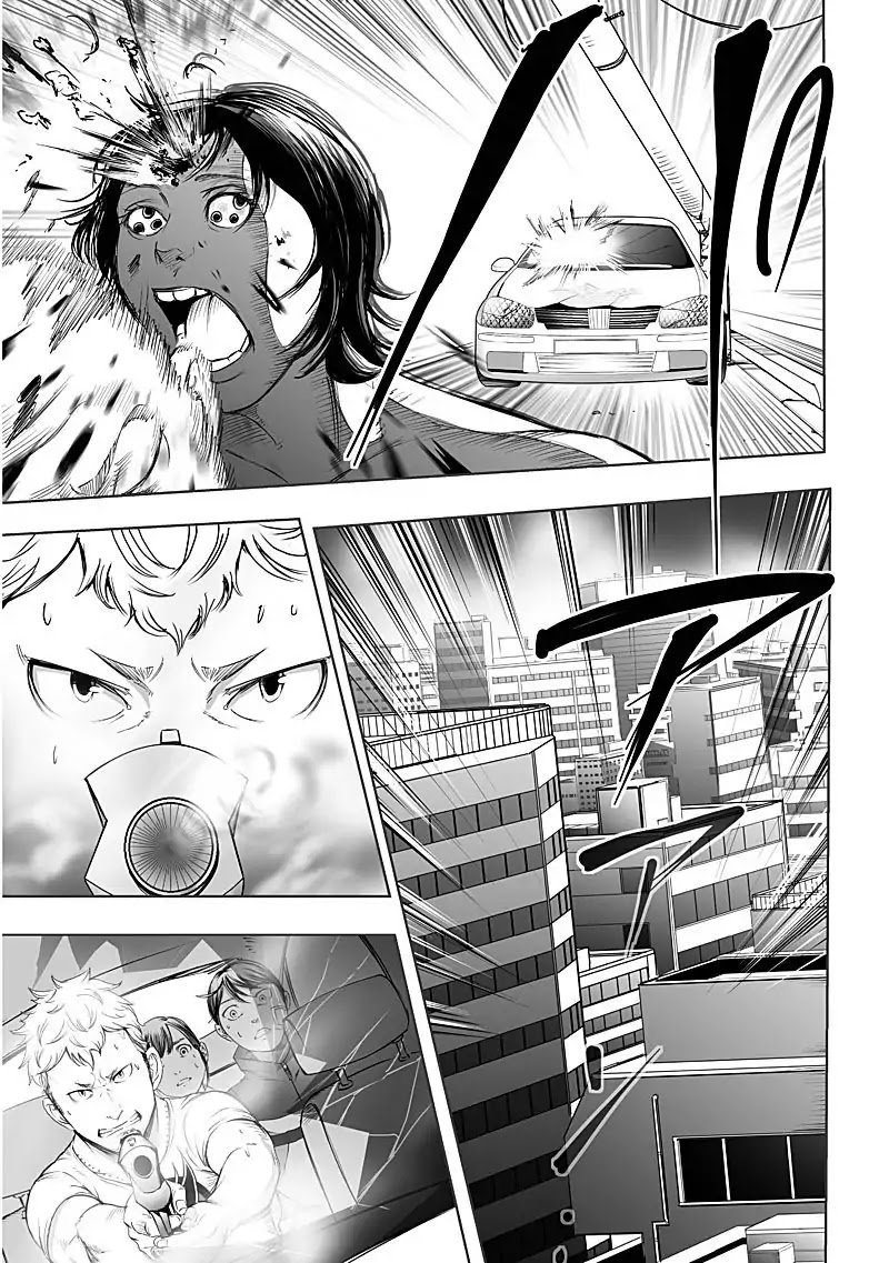 Kyou Mei Machi Chapter 11 Page 18
