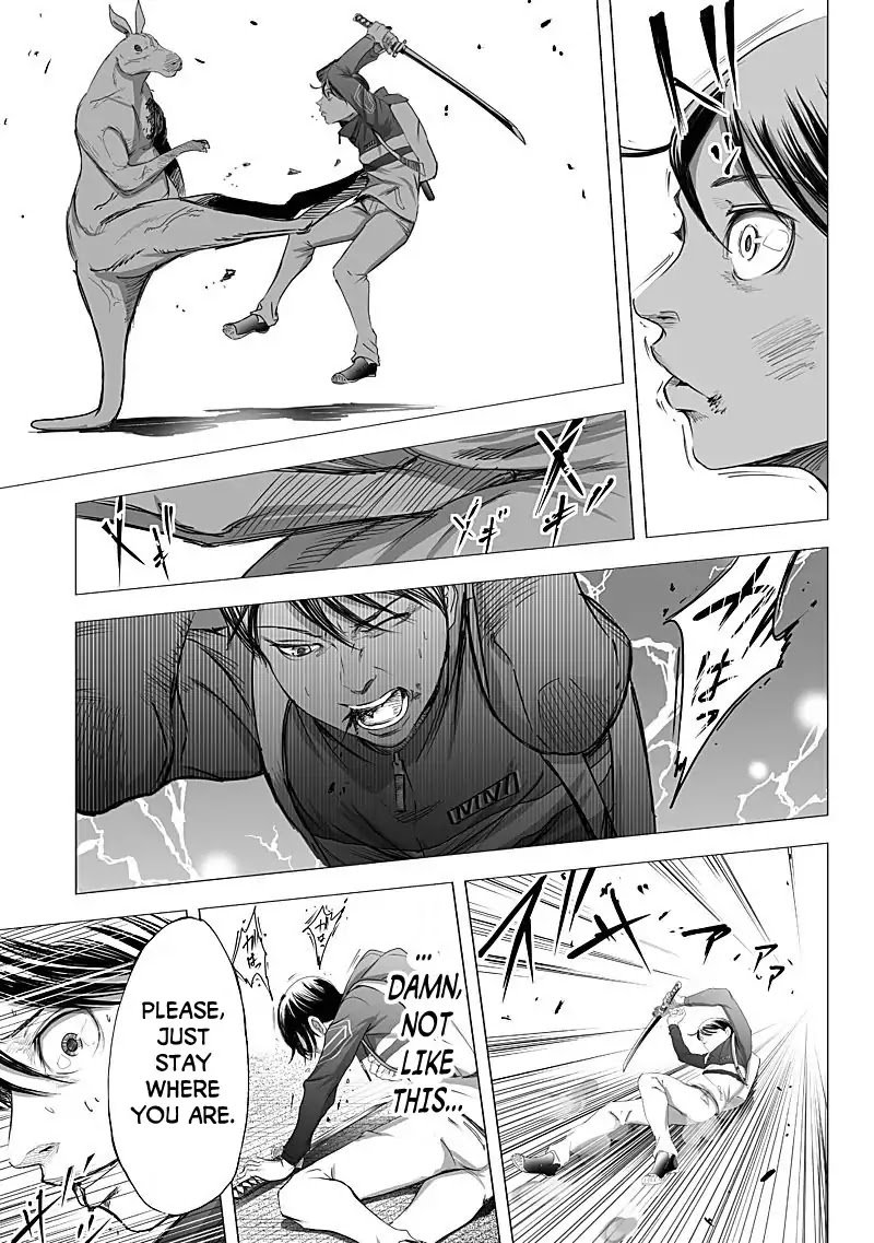 Kyou Mei Machi Chapter 14 Page 9