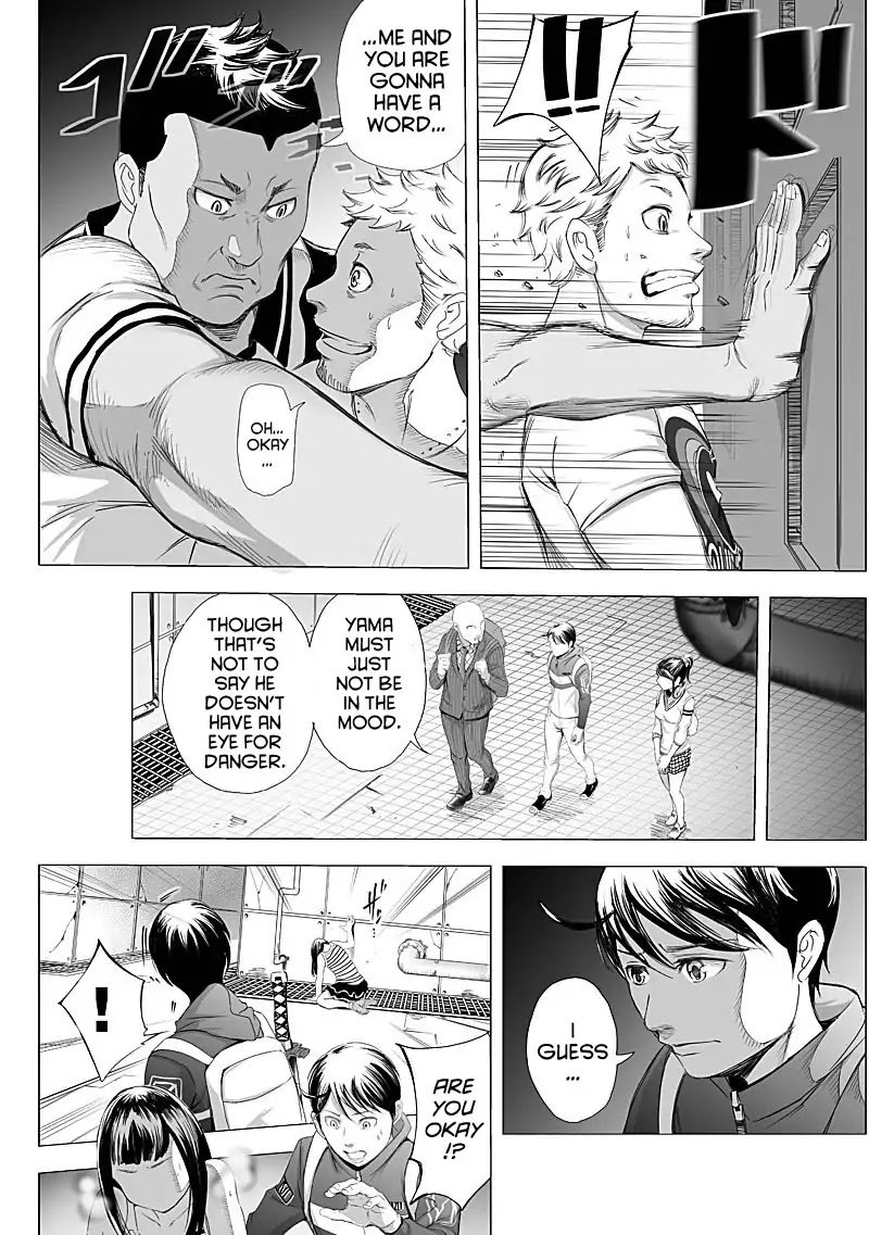 Kyou Mei Machi Chapter 15 Page 14