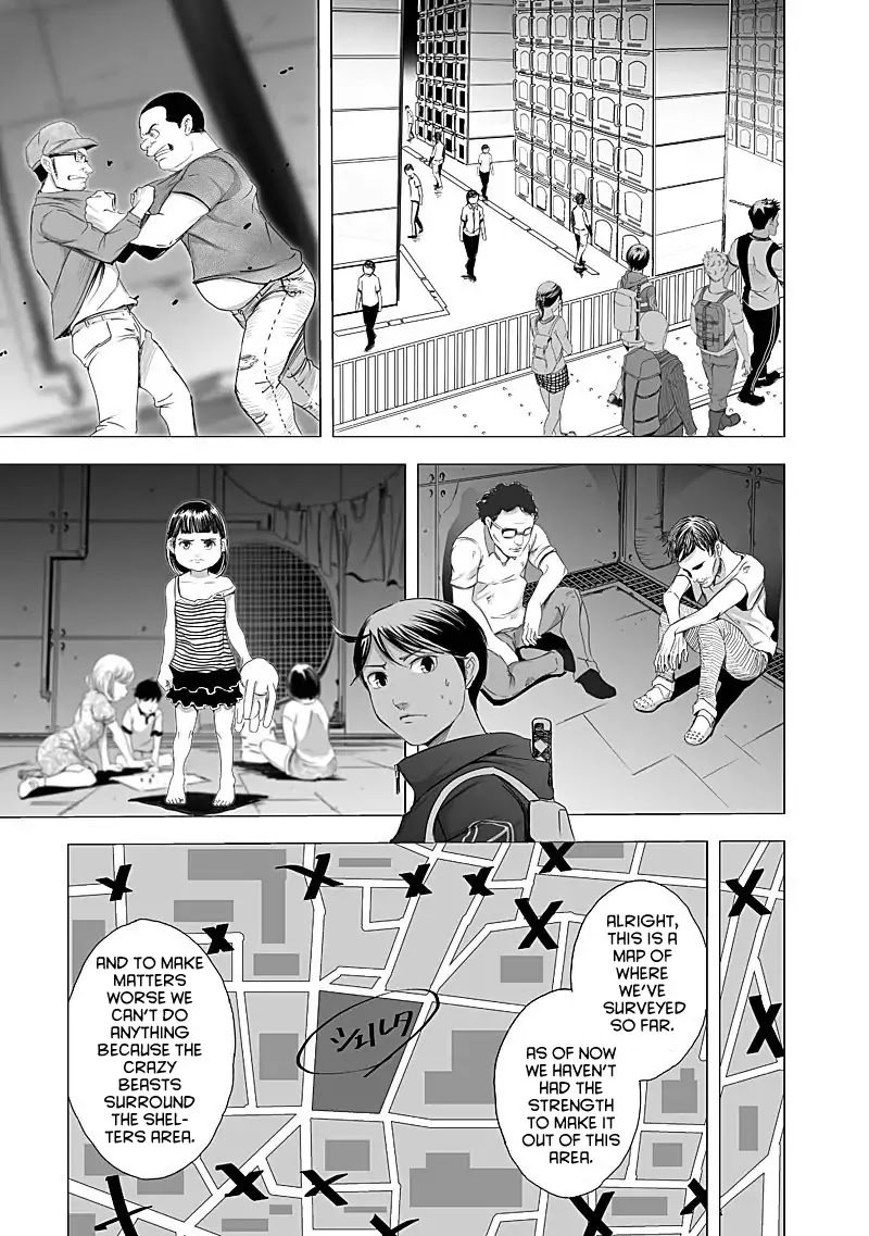 Kyou Mei Machi Chapter 15 Page 9