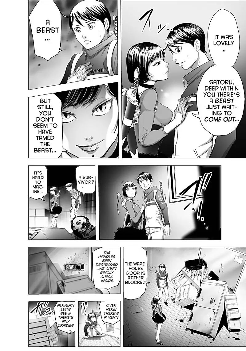 Kyou Mei Machi Chapter 16 Page 10