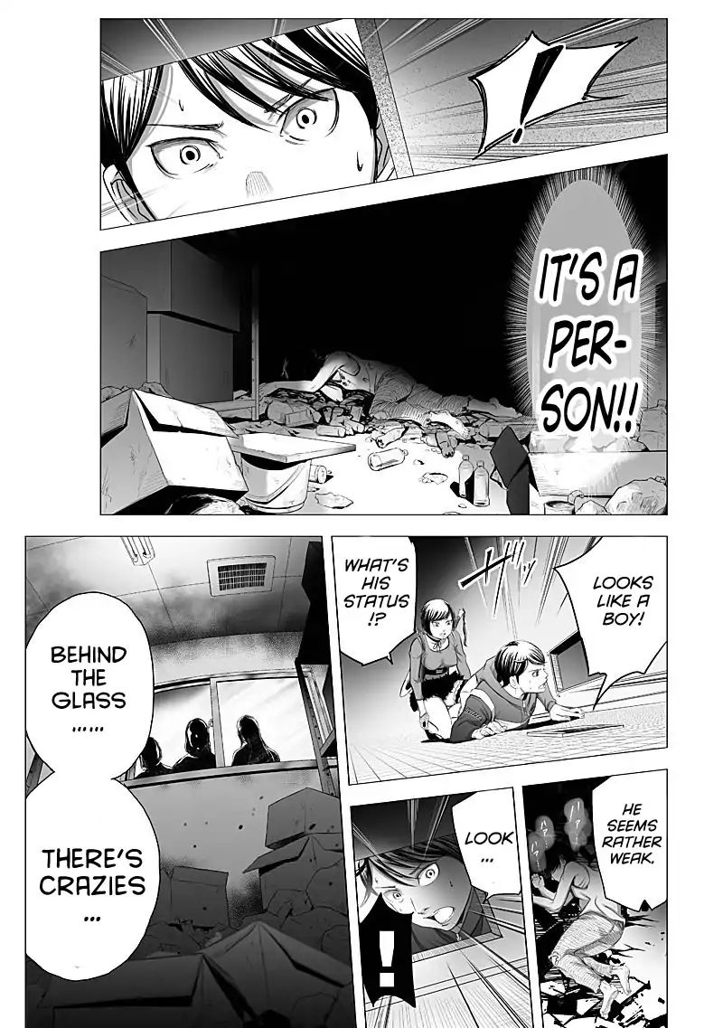 Kyou Mei Machi Chapter 16 Page 11