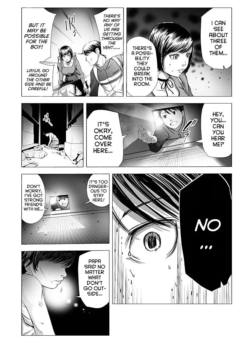 Kyou Mei Machi Chapter 16 Page 12