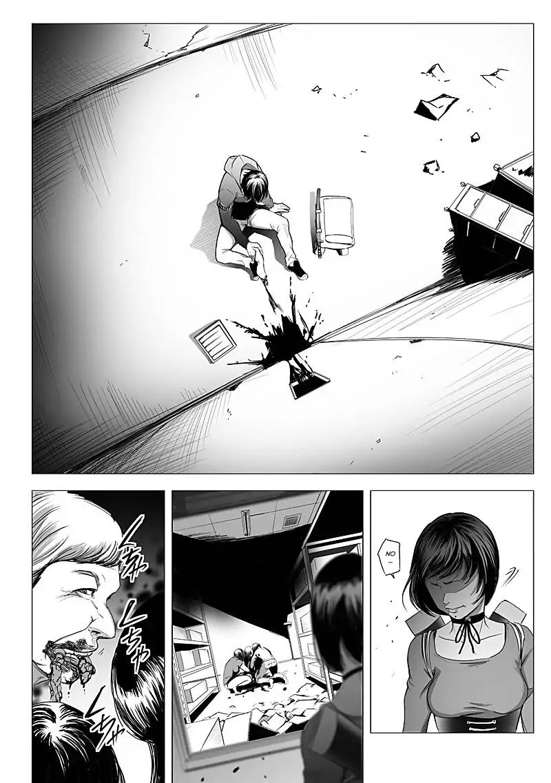 Kyou Mei Machi Chapter 16 Page 18