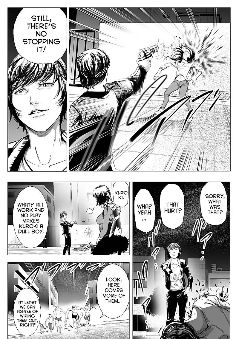 Kyou Mei Machi Chapter 16 Page 3
