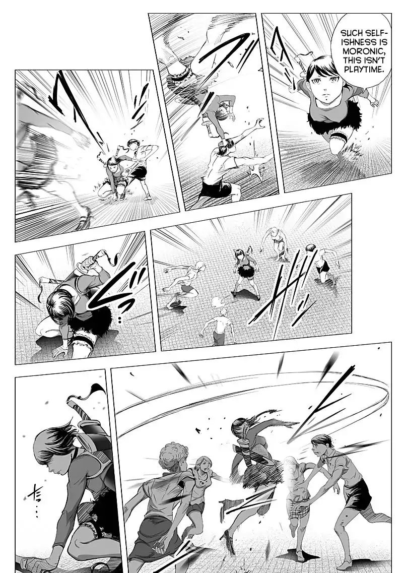 Kyou Mei Machi Chapter 16 Page 4