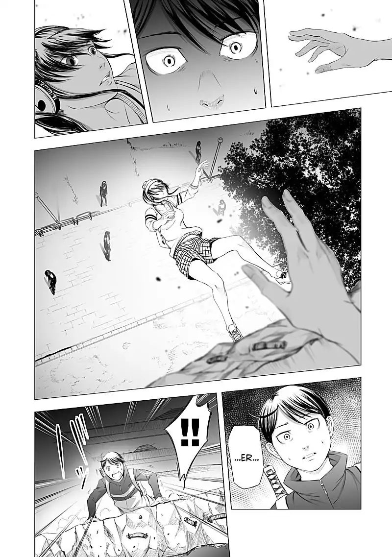 Kyou Mei Machi Chapter 19 Page 2