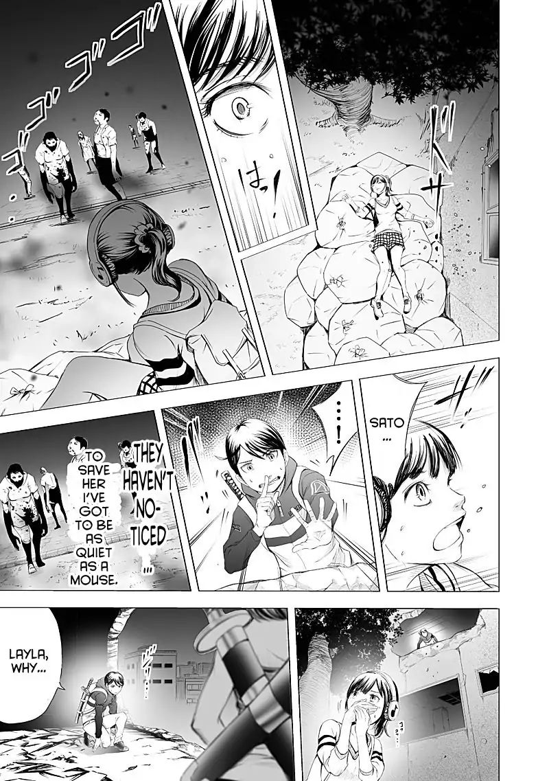 Kyou Mei Machi Chapter 19 Page 3