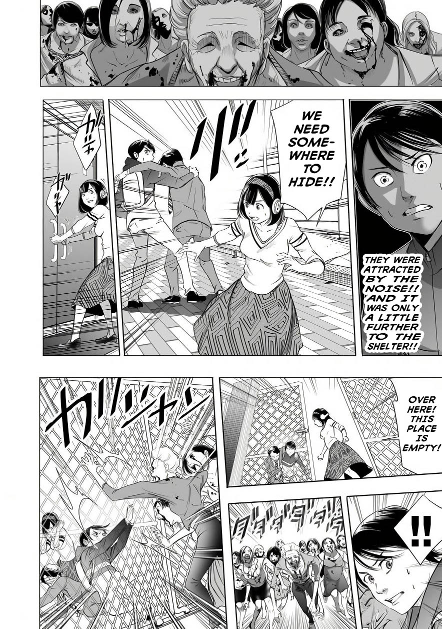 Kyou Mei Machi Chapter 2 Page 6