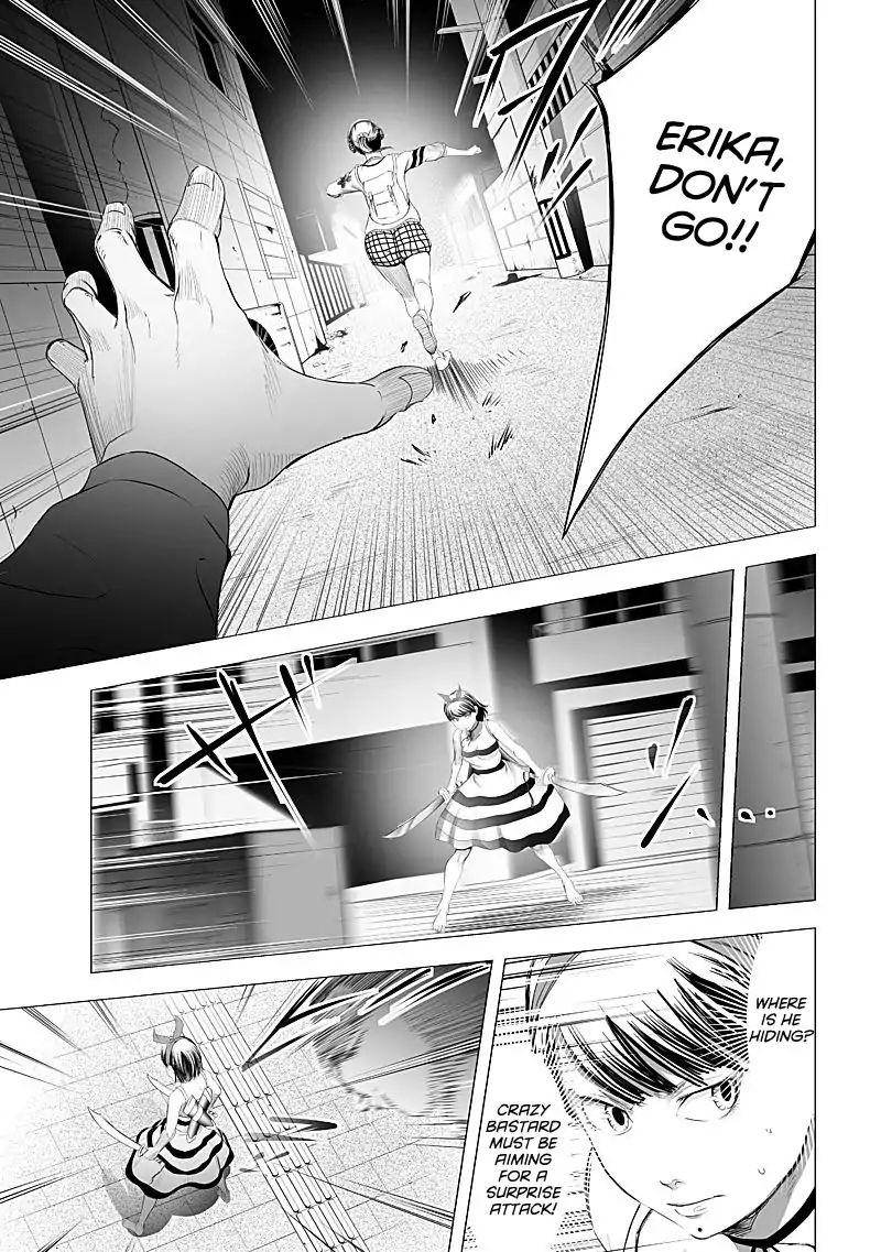 Kyou Mei Machi Chapter 20 Page 7