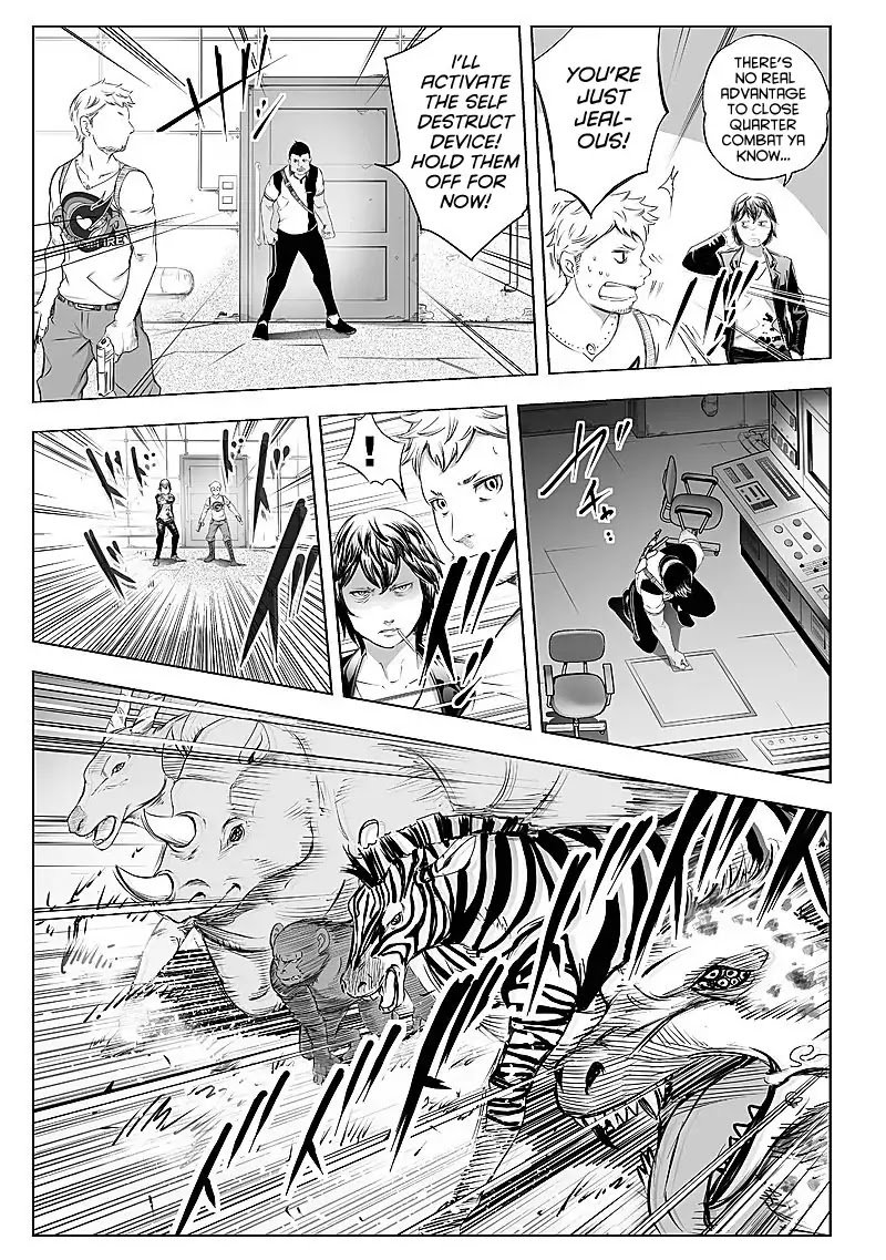 Kyou Mei Machi Chapter 22 Page 11