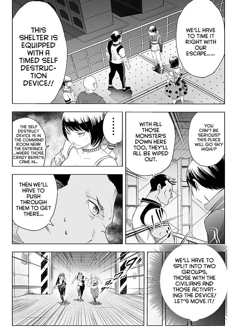 Kyou Mei Machi Chapter 22 Page 6