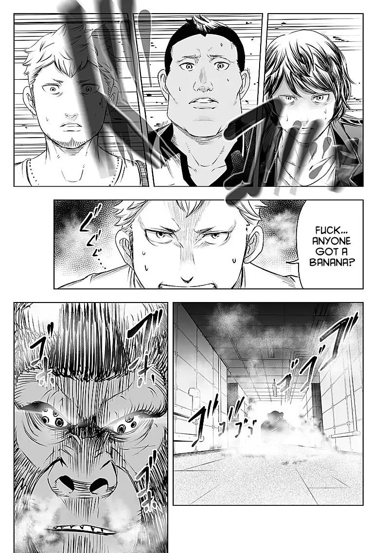 Kyou Mei Machi Chapter 22 Page 7