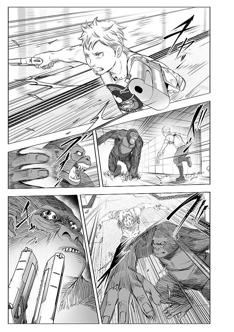 Kyou Mei Machi Chapter 22 Page 9