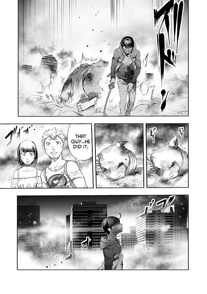 Kyou Mei Machi Chapter 25 Page 11