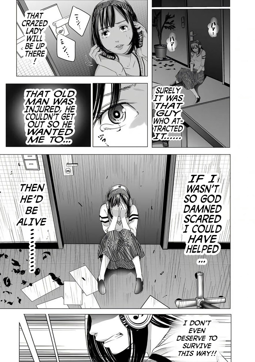 Kyou Mei Machi Chapter 3 Page 13